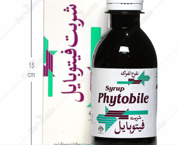 تصویر 3 از خرید و قیمت شربت فیتوبایل فراطب + فروش عمده